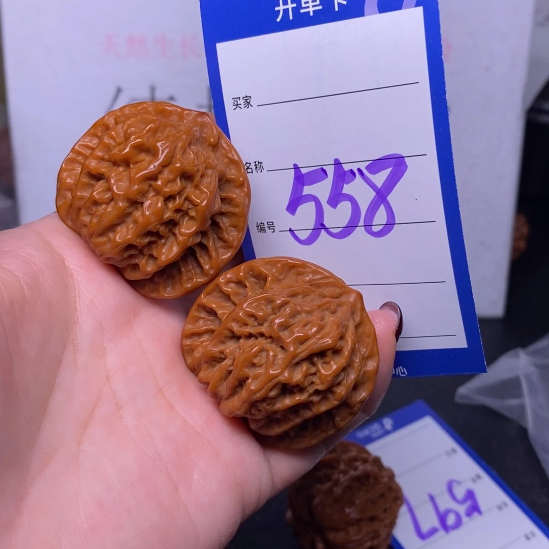 把件文玩核桃558/40.5盘龙纹