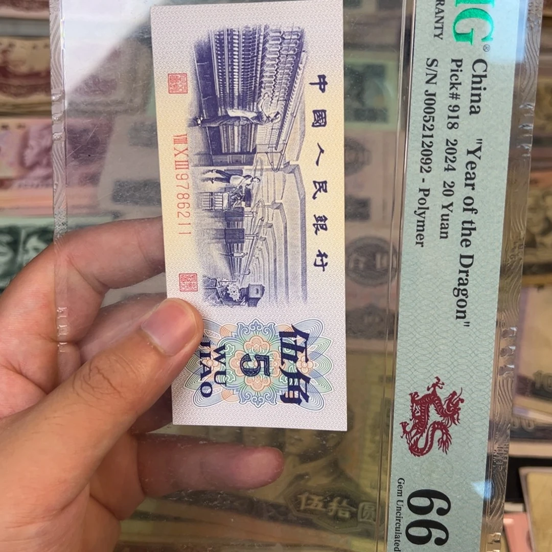 纺织单张9999999999