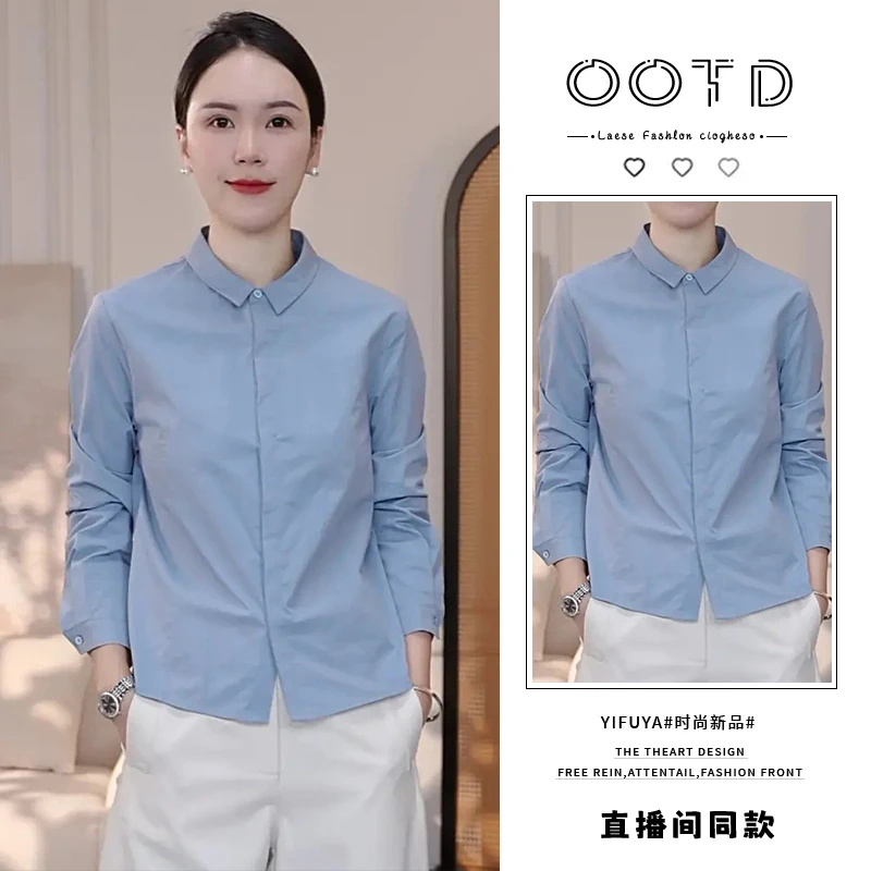 极简风洋气休闲减龄衬衫女2025年秋冬新款宽松显瘦单排扣翻领上衣