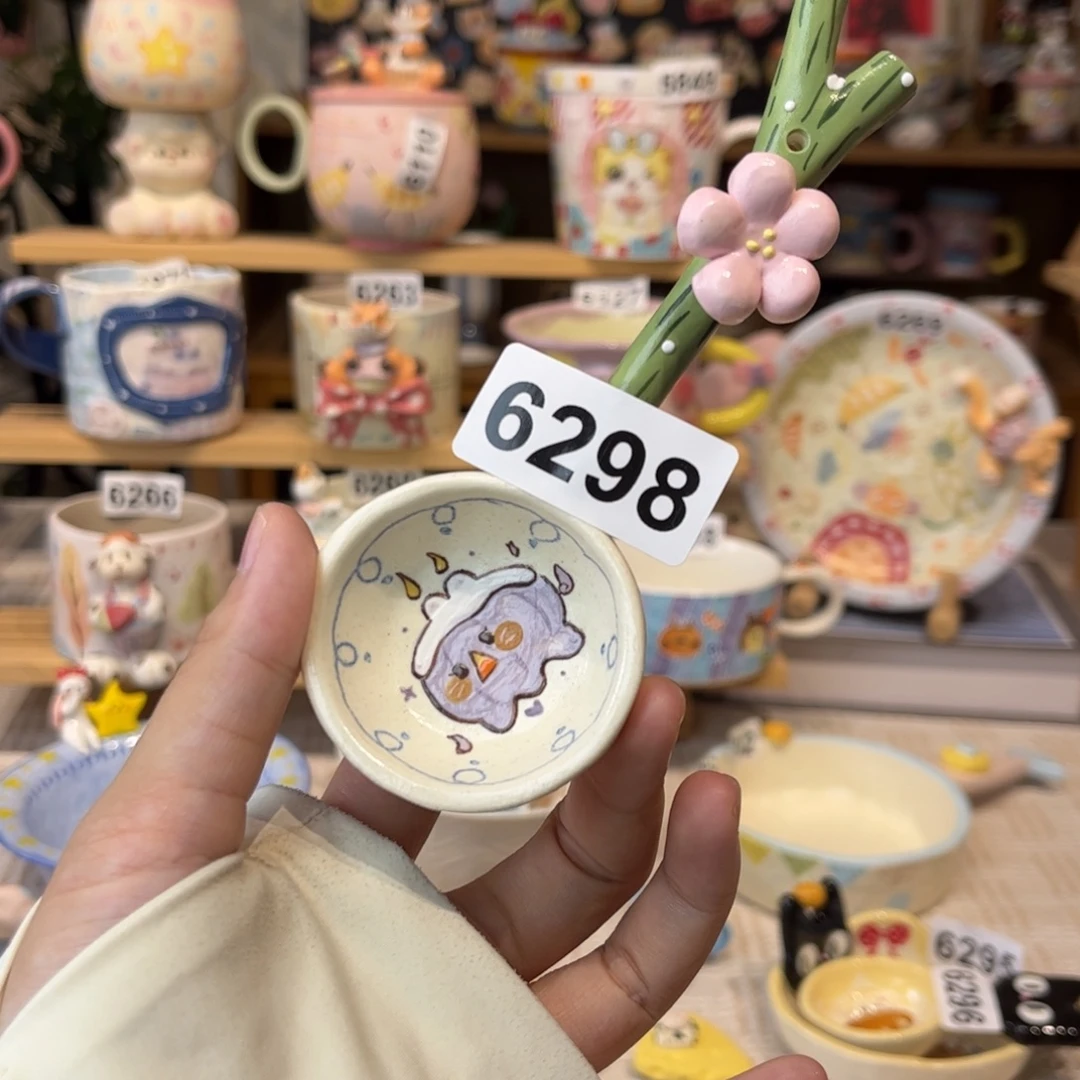 瓷片6298哈哈哈哈哈哈哈哈哈哈