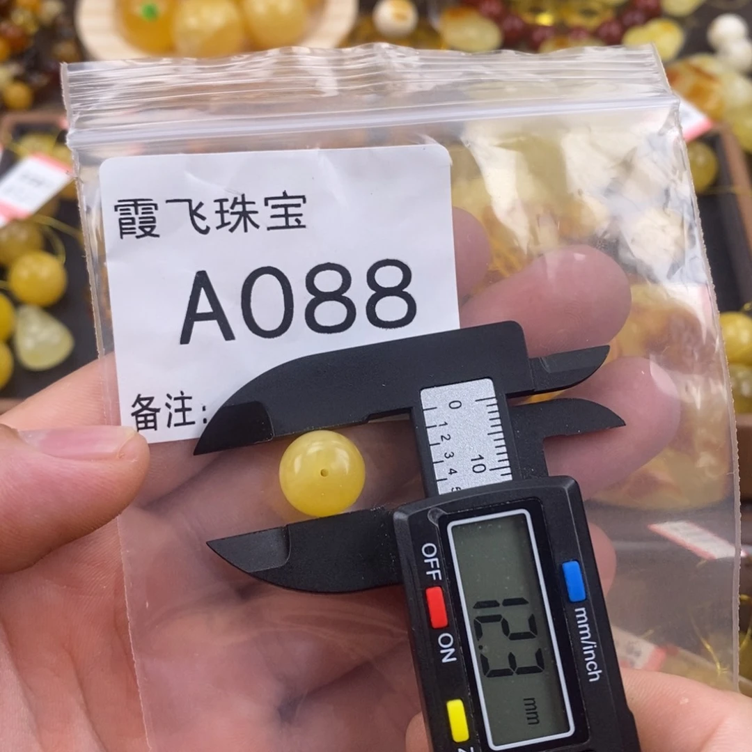 琥珀未镶嵌珠宝奇石