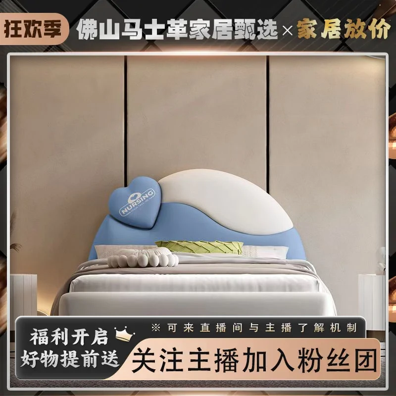 2024新款爱心造型儿童床男孩单人床全实木小孩床创意萌趣皮床