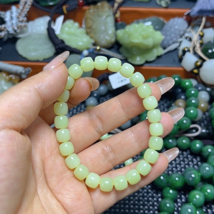 手链未镶嵌和田玉