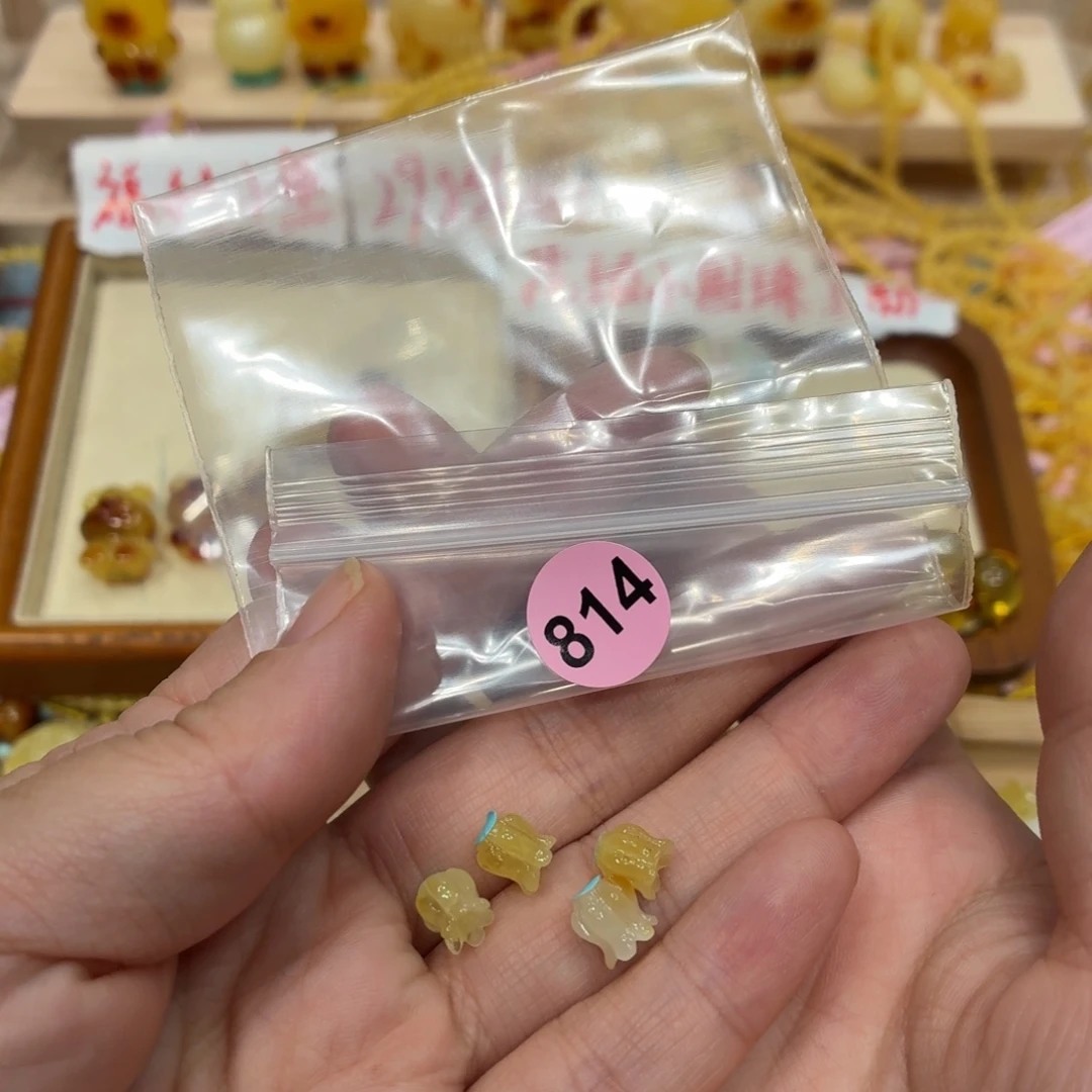 清***）琥珀未镶嵌珠宝奇石