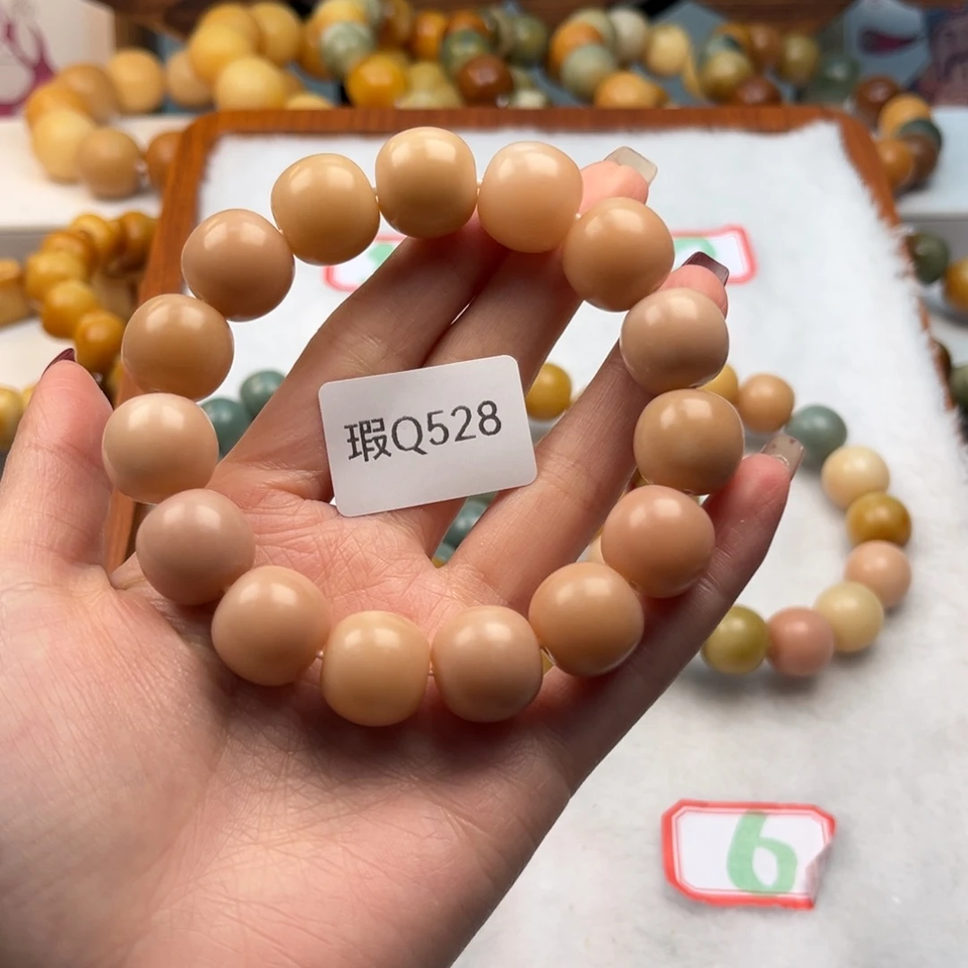 菩提根/象牙果手串梧*14+mm瑕苹果珠一串q528