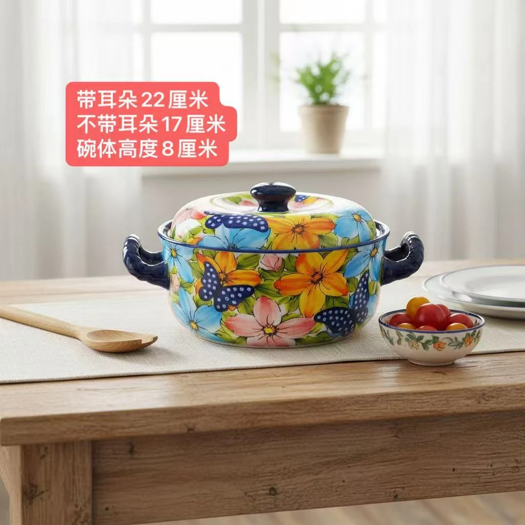 新款水仙花釉下彩6英寸双耳泡面碗.菜碗