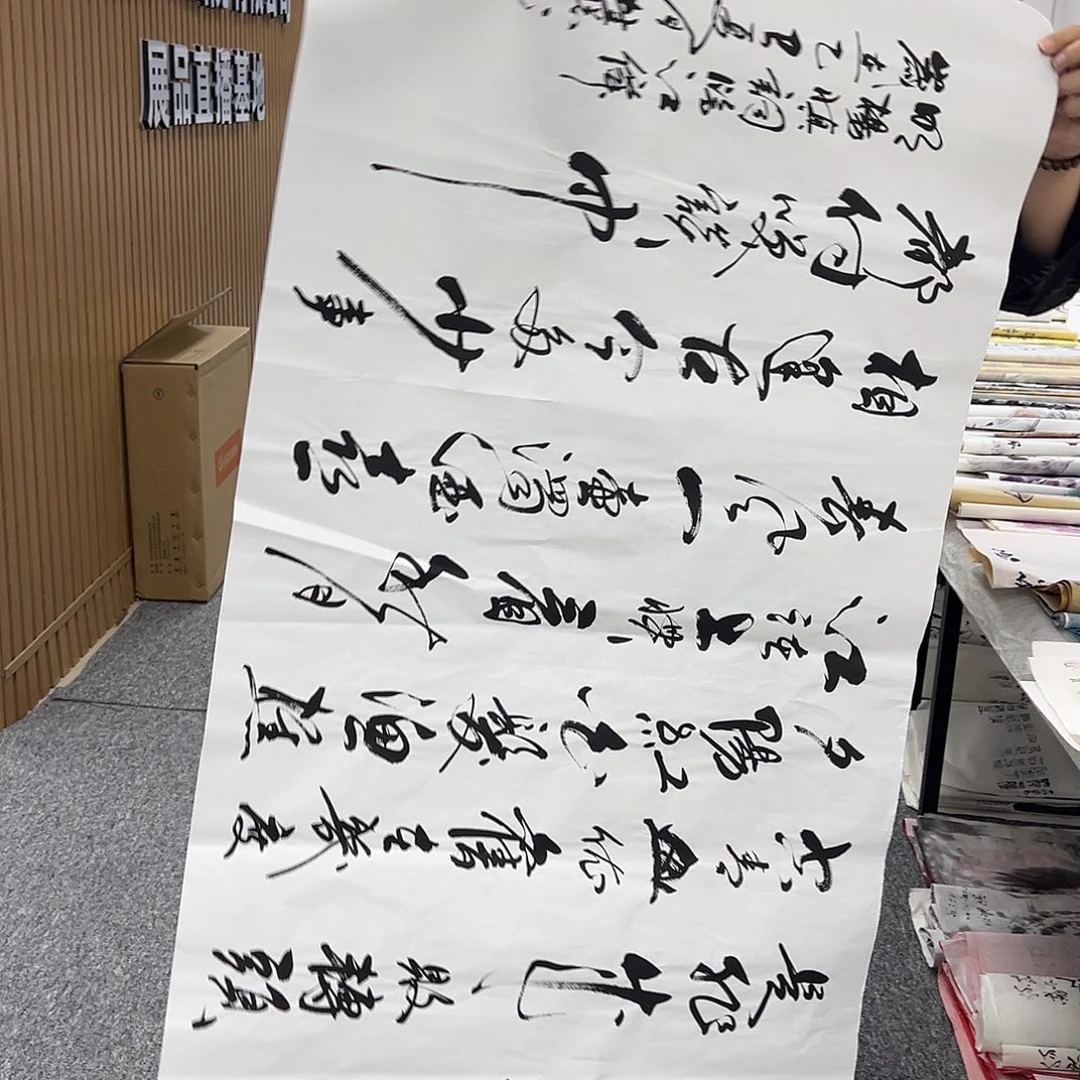 国画国画纯手绘作品