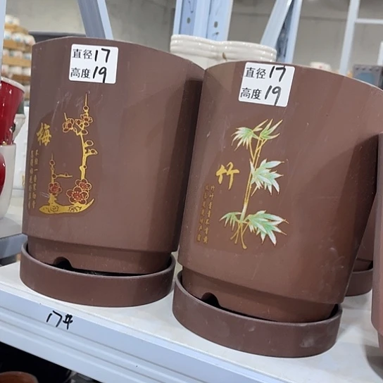 多肉绿植陶瓷花盆9:9包邮，有孔