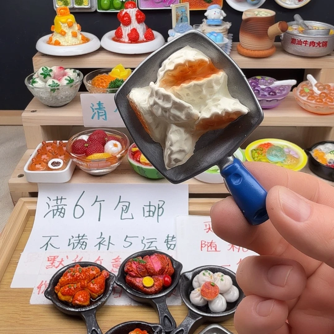 树脂食玩冰箱贴 凭开箱视频售后