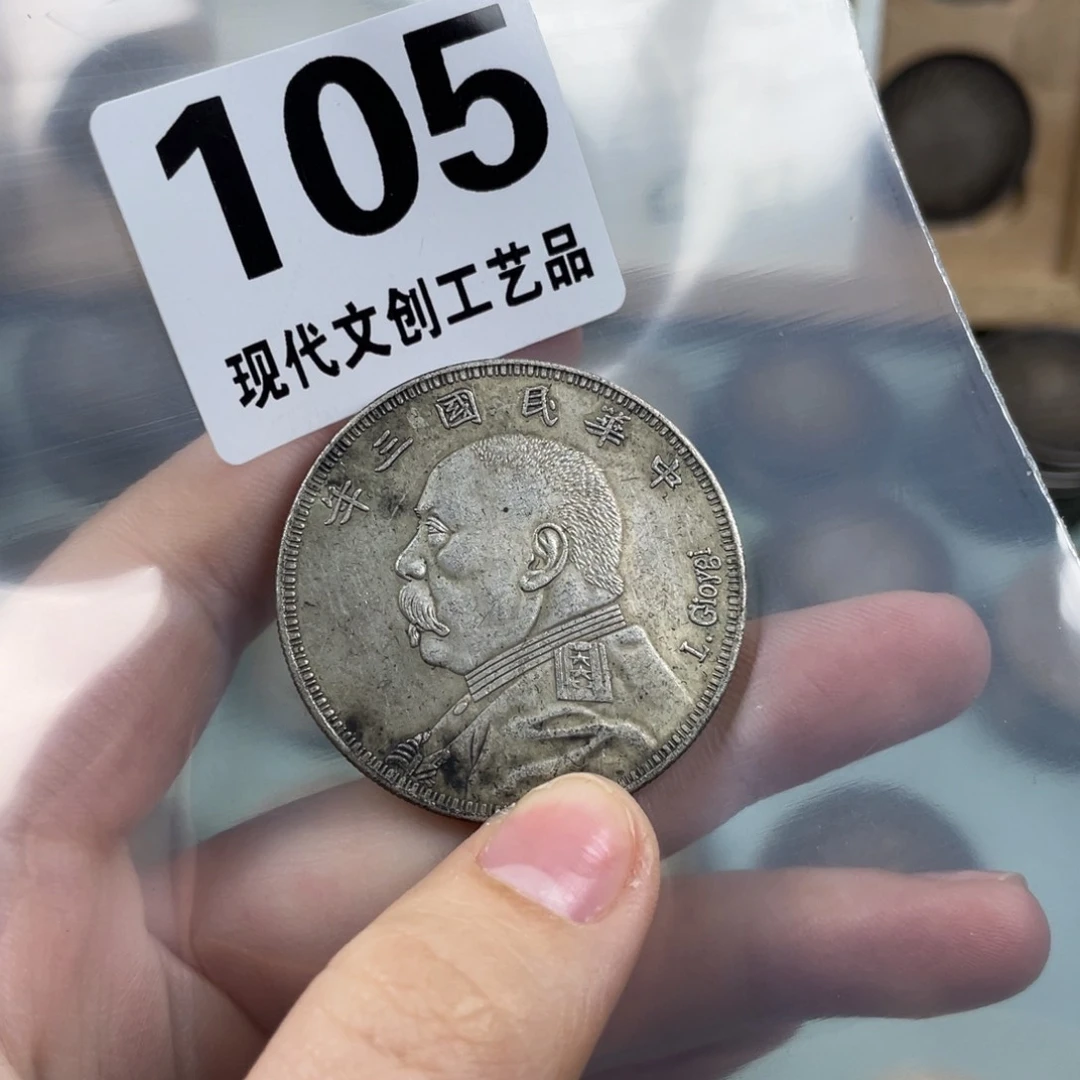 铜萌*兔现代文创仿古工艺品