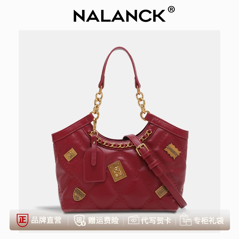 红色大容量新娘包2025新款时尚轻奢手提结婚包高级感单肩斜挎包