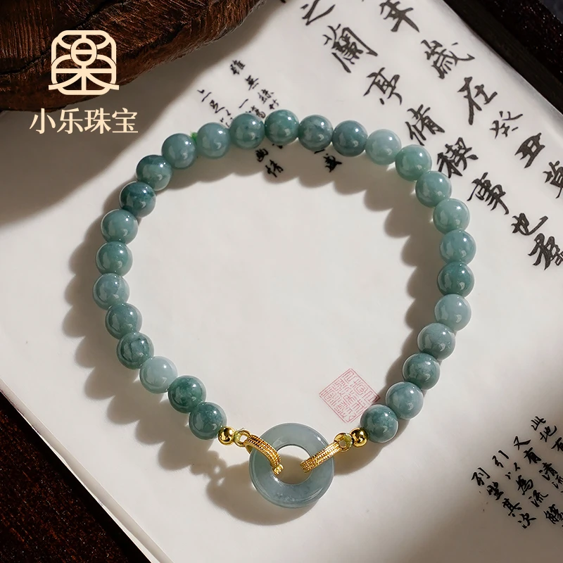 原创设计天然翡翠平安扣手链女款手串多样性发一-8489