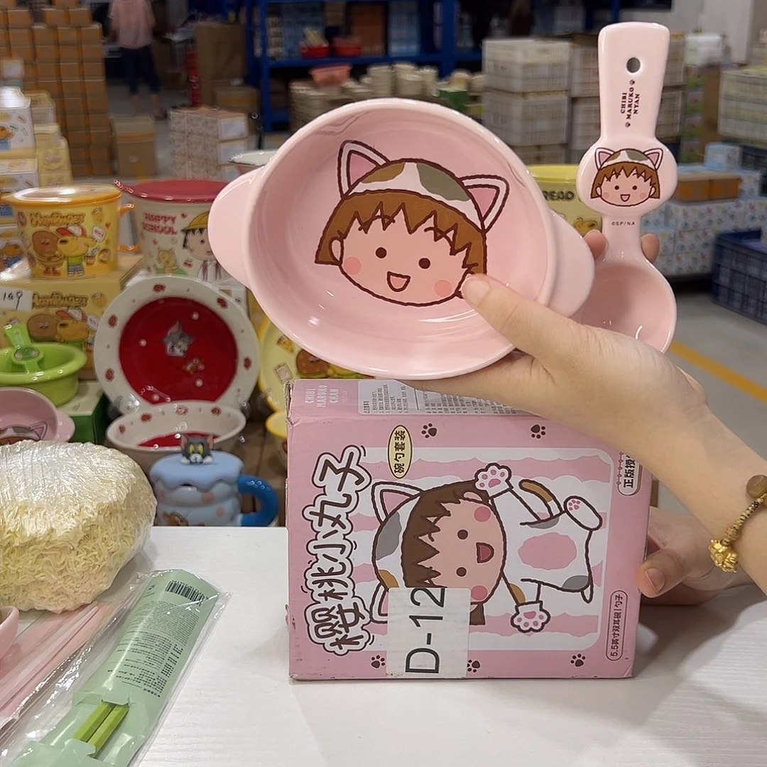 瓷12 陶瓷陶瓷陶瓷