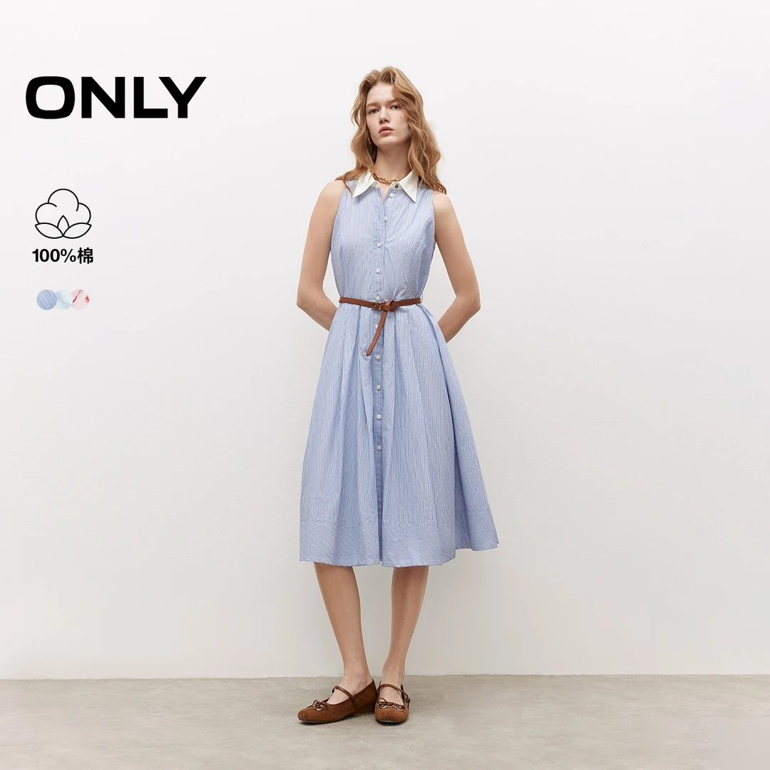 ONLY2025夏季新款拼接翻领印花收腰中长连衣裙加薪裙女|125207001