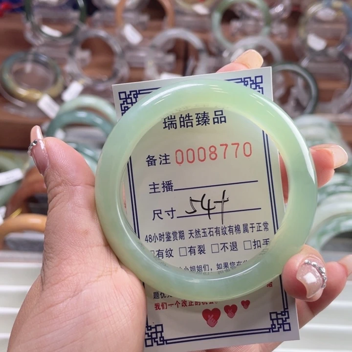 未镶嵌蛇纹石玉手镯