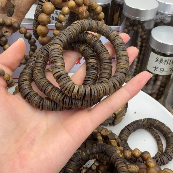 清***游沉香沉香香囊奇楠沉香卡1.0沉水药片