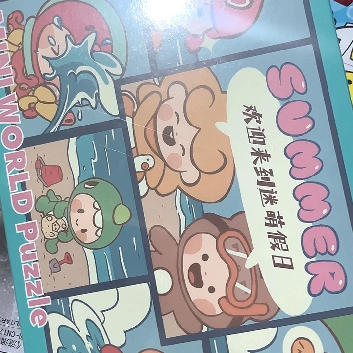 合金积木积木积木