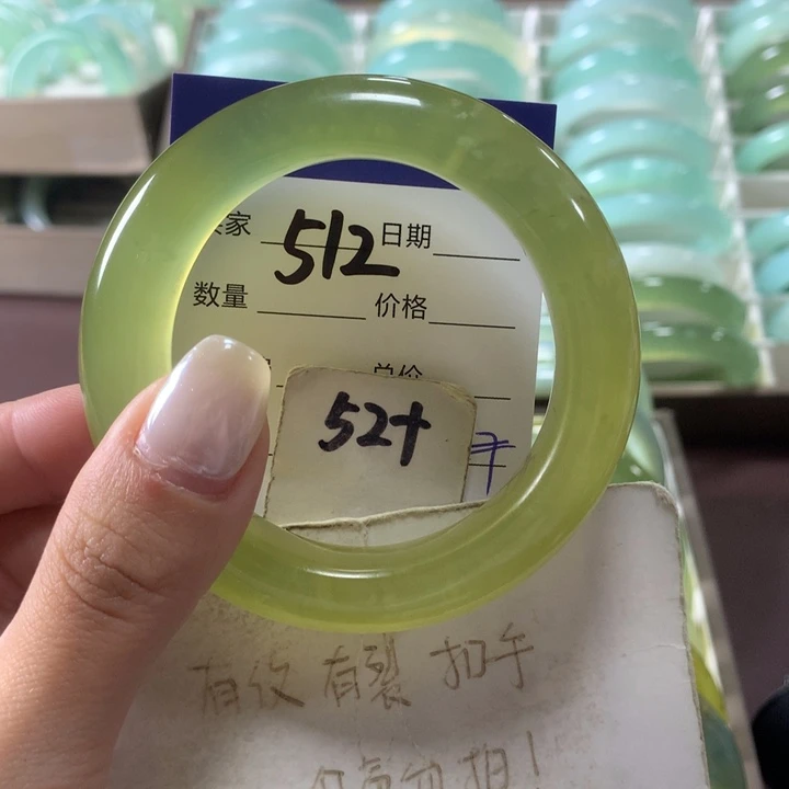 未镶嵌蛇纹石玉手镯512