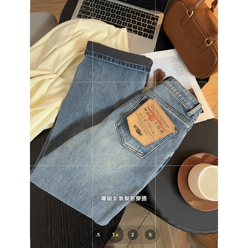 【出圈牛仔】韩版显瘦百搭加绒加厚四面弹窄版牛仔裤宽松直筒裤女冬