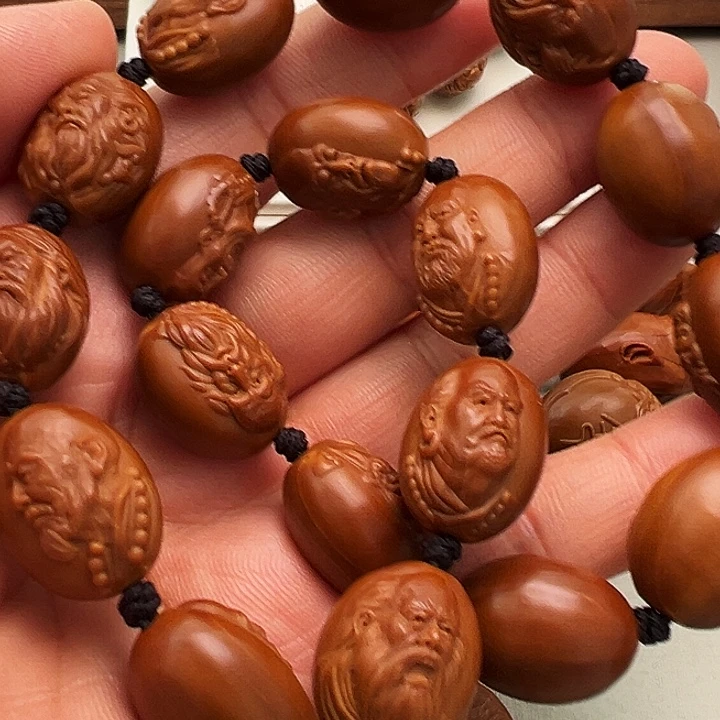 手串/手链橄榄核十八罗汉