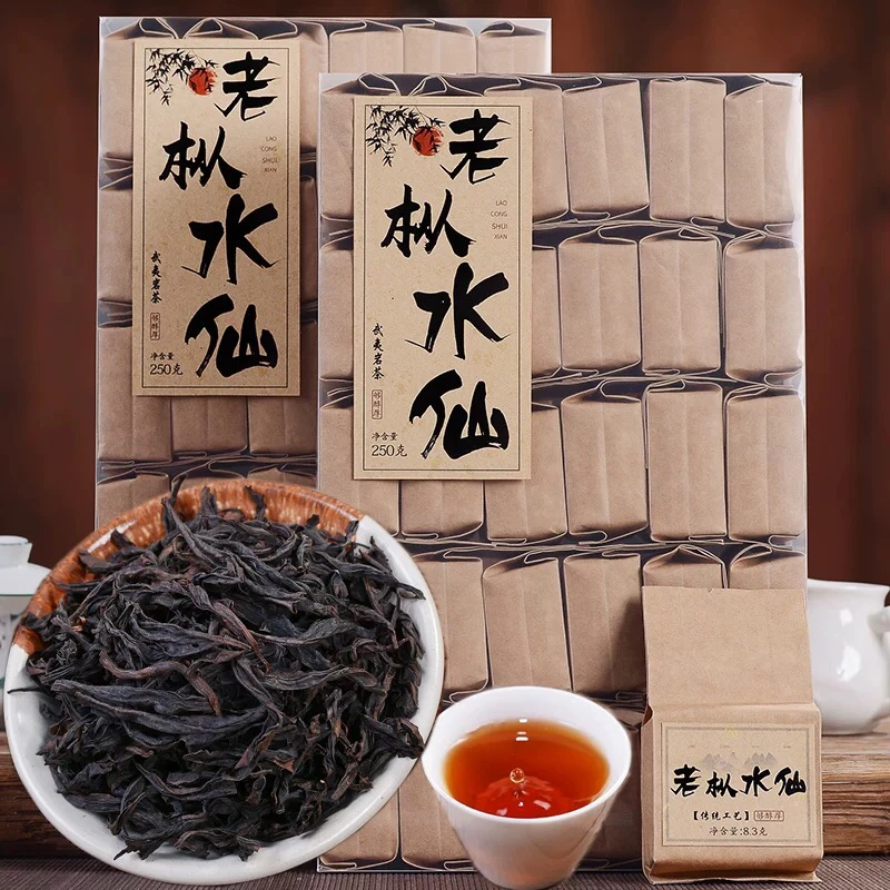 武夷老枞水仙茶500g大红袍茶叶一级正宗岩茶高档礼盒装正岩肉桂