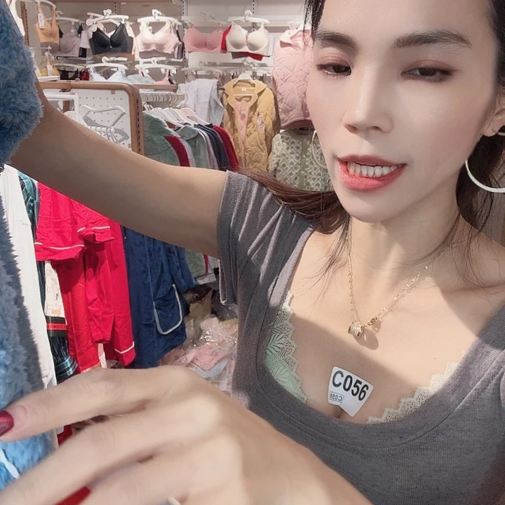 吃***的三醋酯纤维219米兰L男绒-097