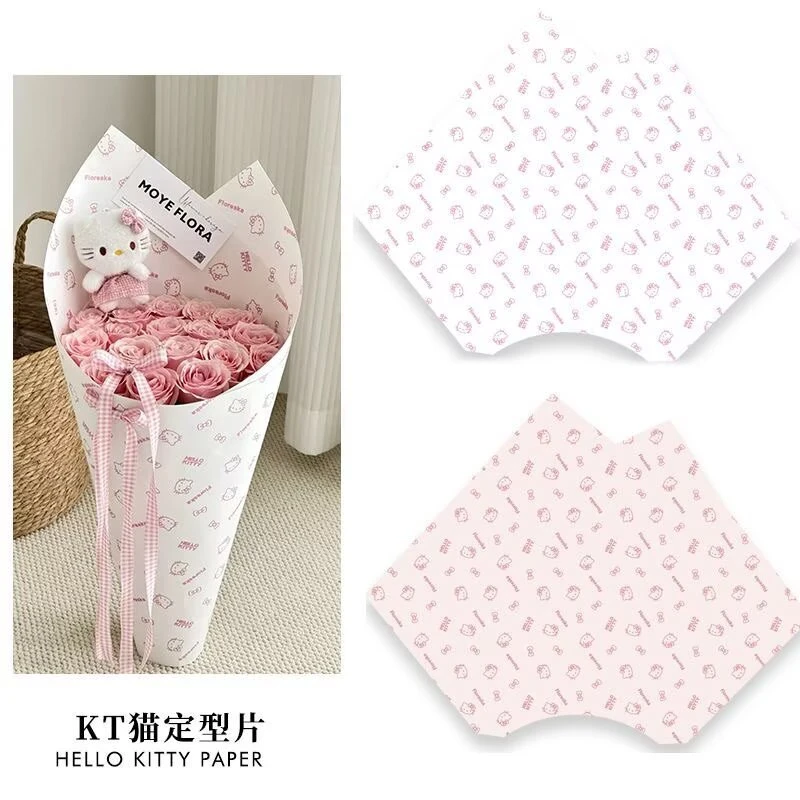 七夕新款KT猫双尖角一体式定型片冰淇淋花束鲜花包装材料