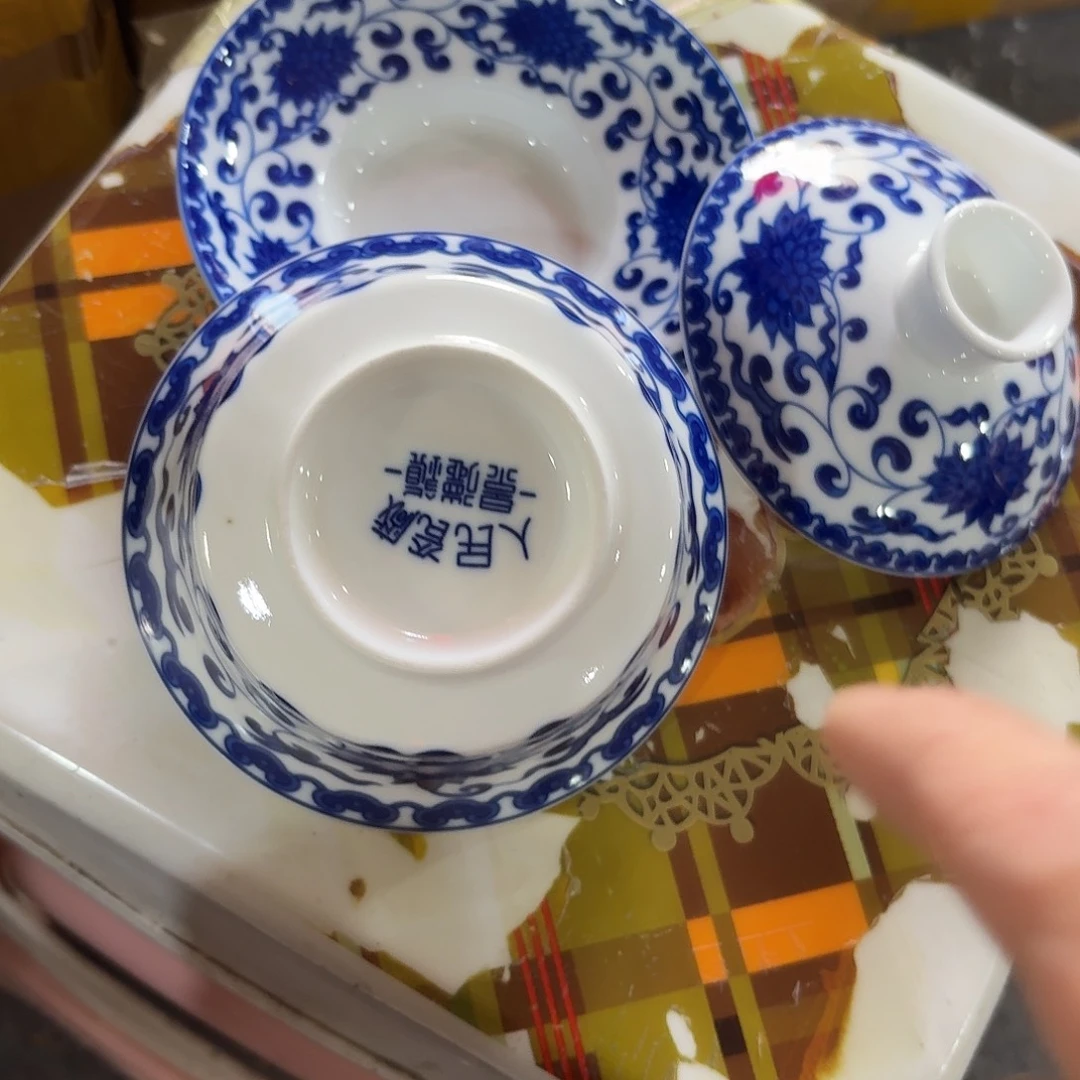 景德镇陶瓷8858865896665