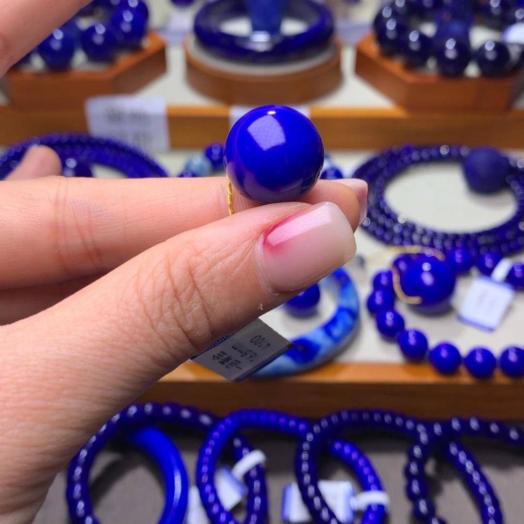 青金石单珠未镶嵌16.8mm