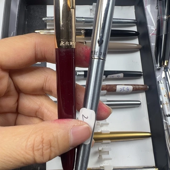 山***海便携式贵冠310银色加永生233红色