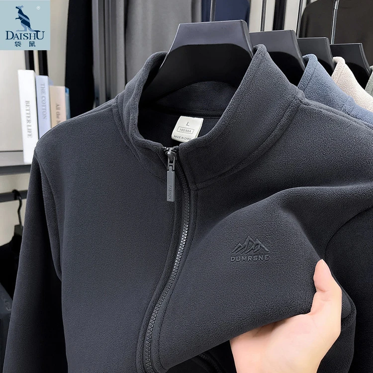 袋鼠摇粒绒立领开衫卫衣男士秋冬休闲抓绒潮流外套加厚双面奥粒绒