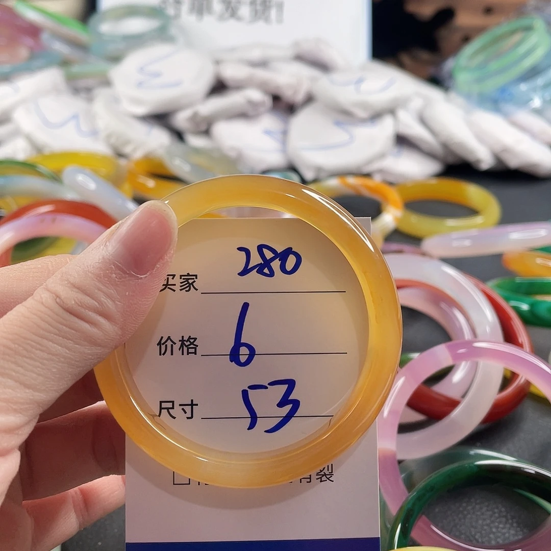手镯玛瑙/玉髓未镶嵌