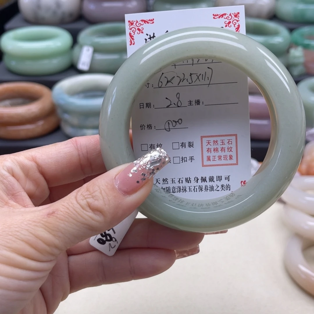 石英质玉我是一个未镶嵌岁***淀