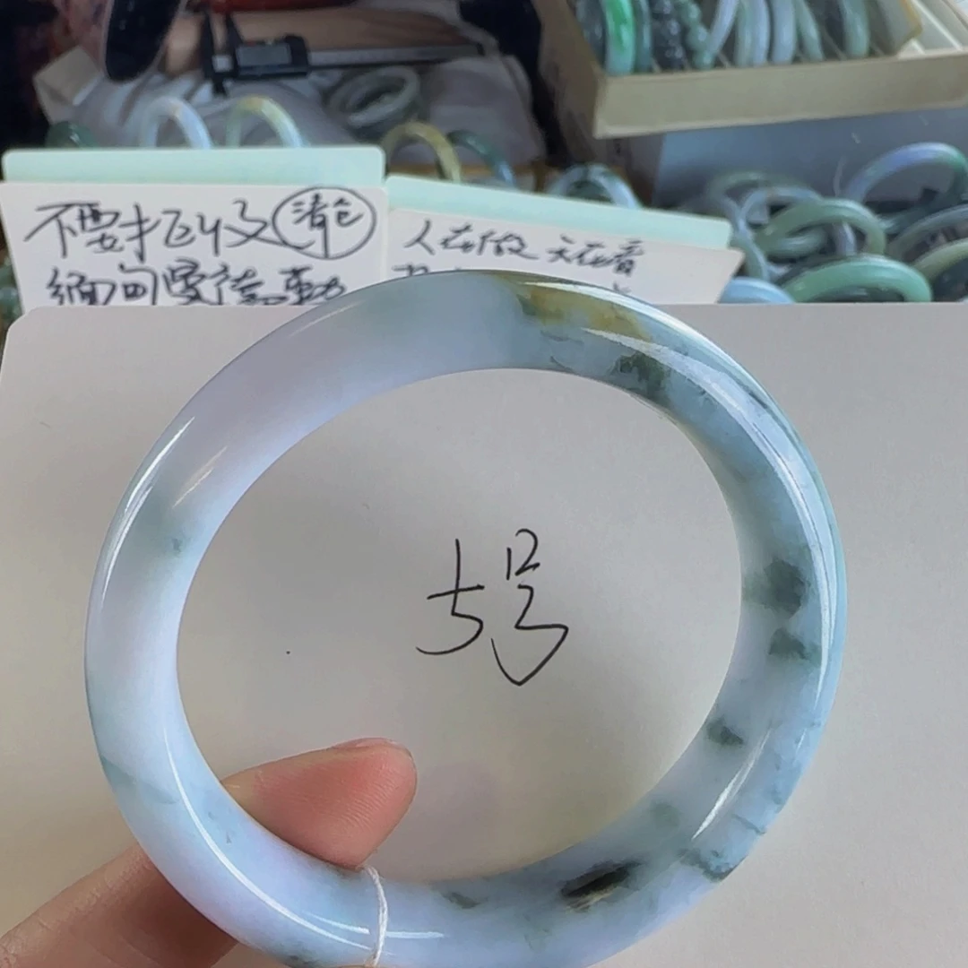 翡翠手镯未镶嵌老坑57圈