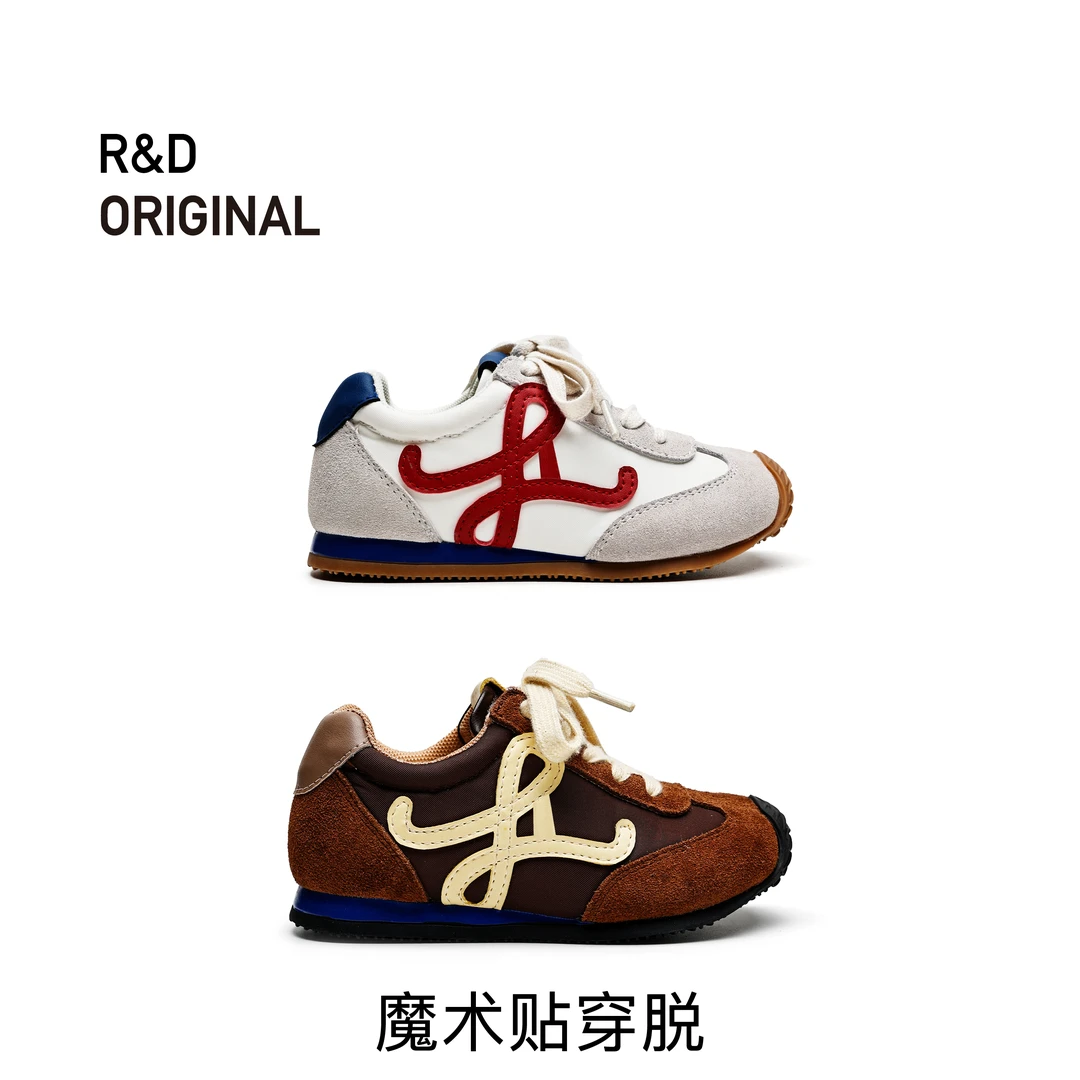 【皇家小鸭】2025春款新款运动鞋女童阿甘鞋男童跑步真皮学生鞋8832