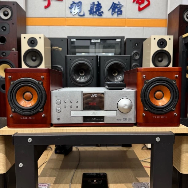 8新 JVC/杰伟世 EX-A1实木箱HiFi迷你DVD音响3件，音质好运费自理