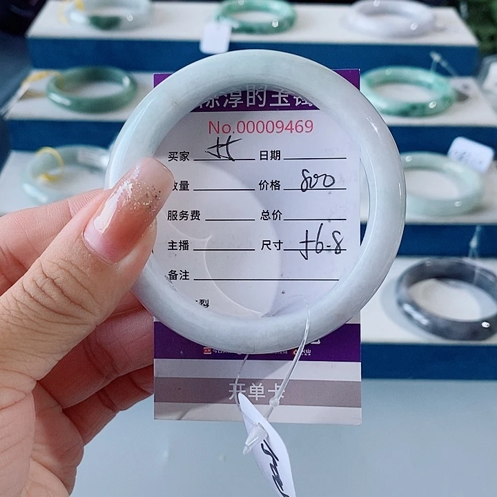 翡翠未镶嵌手镯翡翠