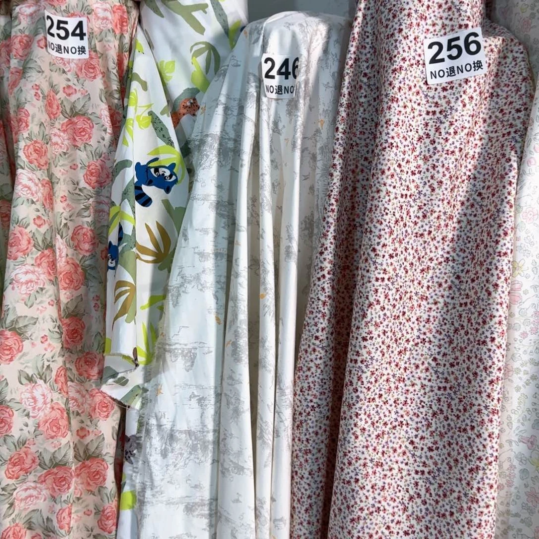 棉246，3米贡缎面料