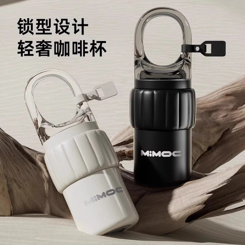 保温杯女生简约新款高颜值水杯便携随行手提咖啡杯子秋冬高档精致