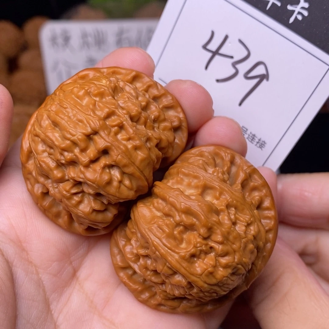 把件文玩核桃439闷尖白狮子头4.4