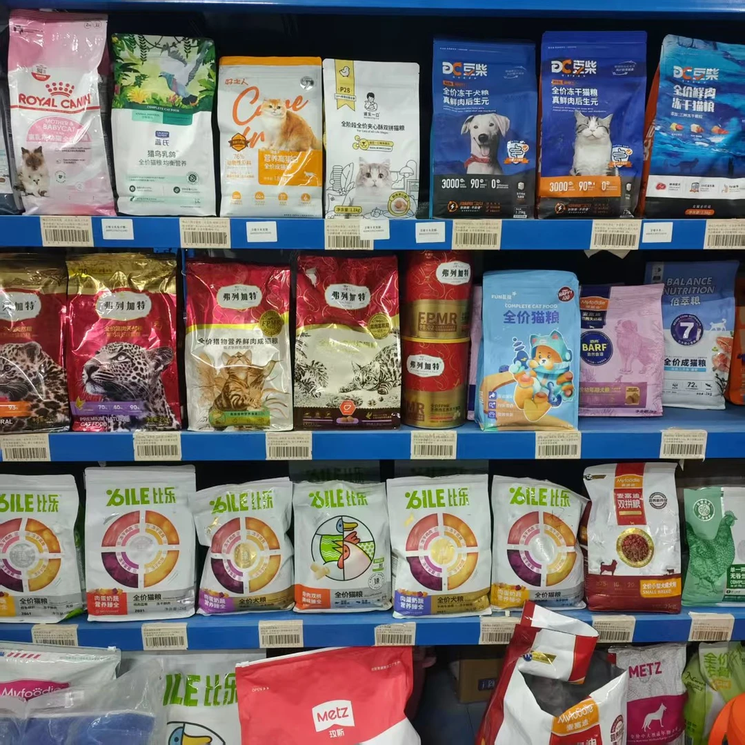 JXA宠物好物链接 猫粮狗粮 等日用品