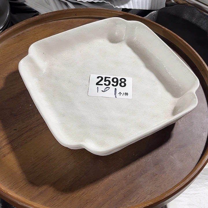 瓷微瑕外贸餐具2598