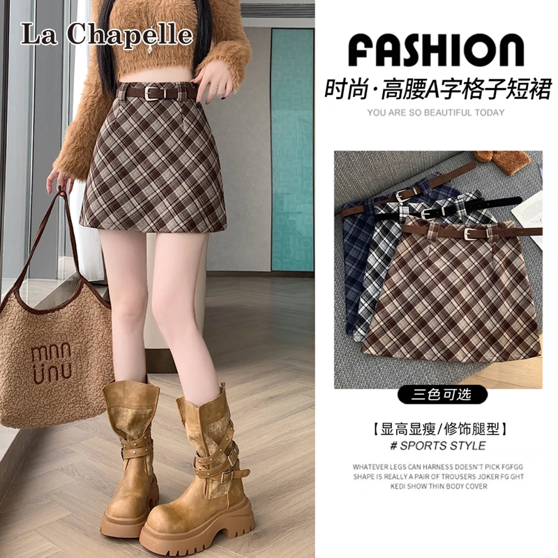 拉夏贝尔复古格纹毛呢半身裙女秋冬季小个子辣妹高腰a字包臀短裙