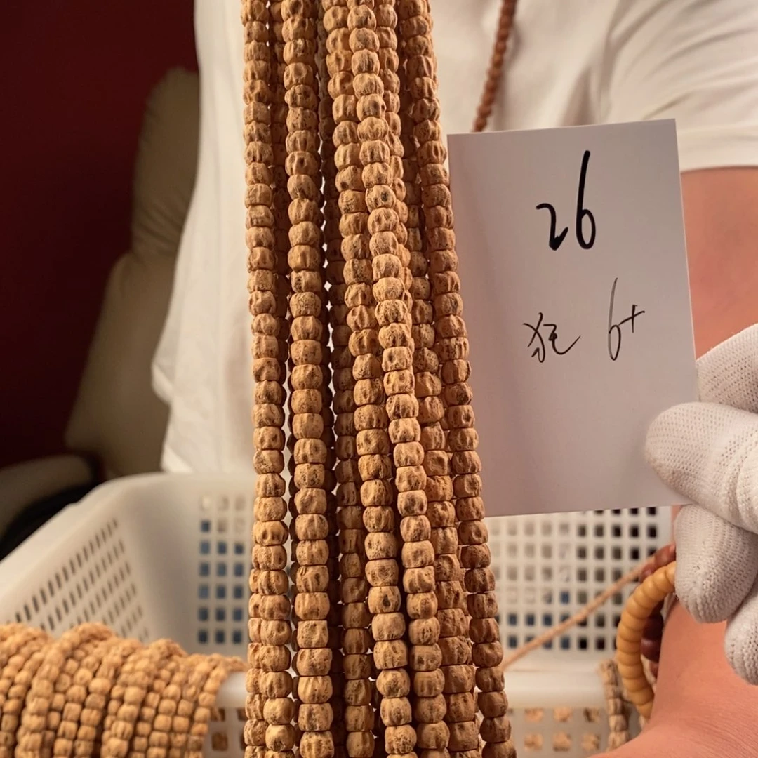 柏香籽/百香籽手串