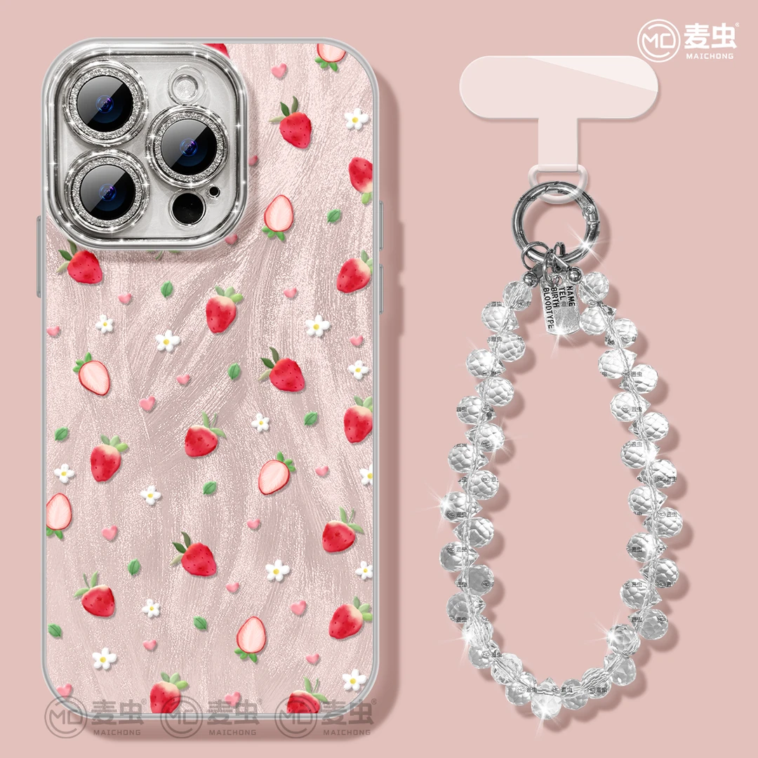 星星猫适用于Mate70华为苹果16promax手机壳iPhone15高级小米