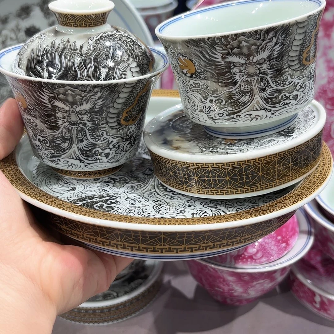 瓷片景德镇瓷器博物研究