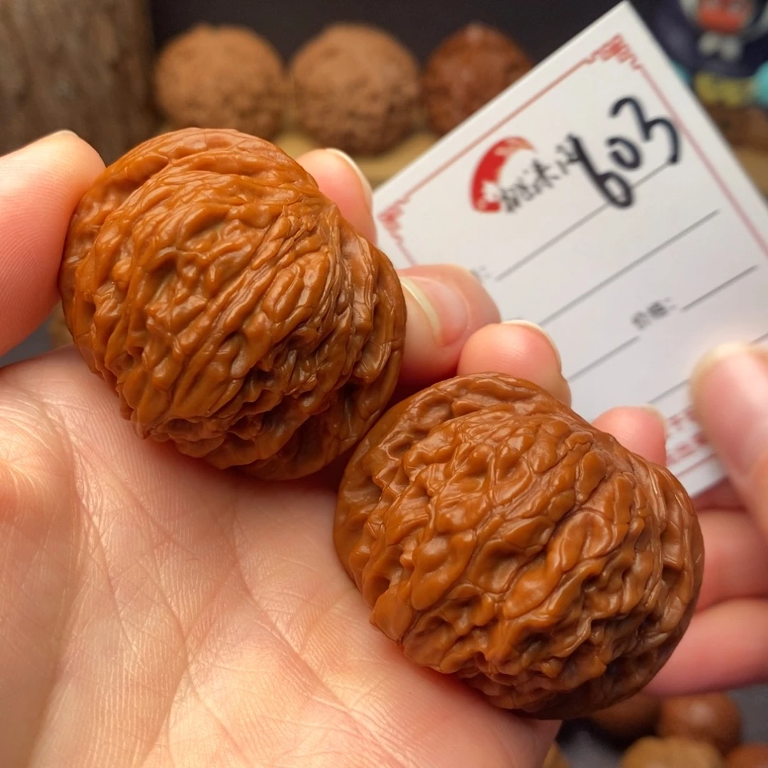 把件文玩核桃603号40全品磨盘