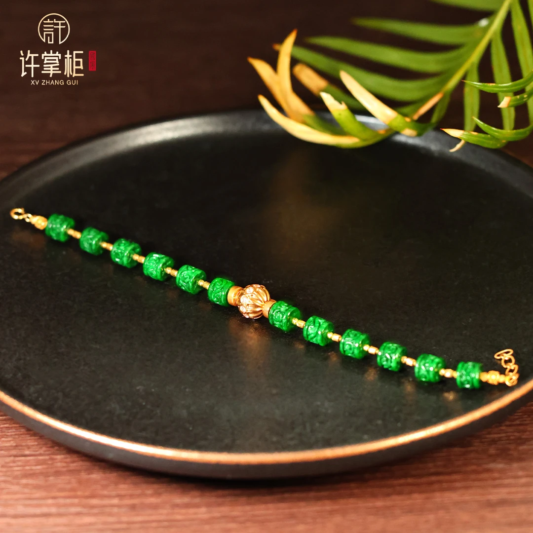 许掌柜｜瑞翠祥珠 18K金翡翠手链天然缅甸翡翠A货桶珠DIY配饰原创