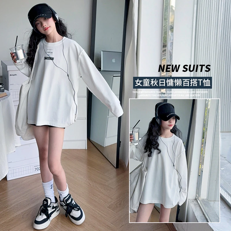 [麦哆哆」女童中大童秋季韩范时髦百搭简约慵懒感纯色T恤打底上衣