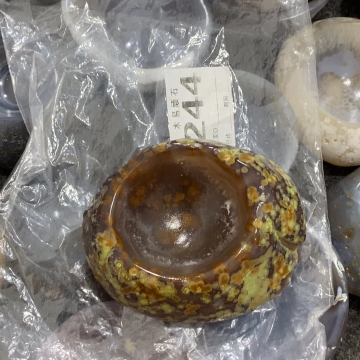 【闪购商品】瑞*222588552